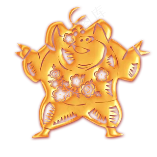 创意猪年立体剪纸设计,免抠元素