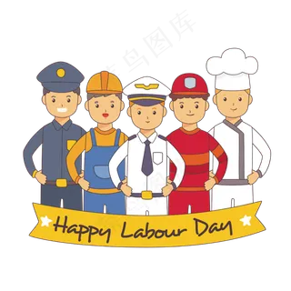卡通五一劳动节职业矢量素材