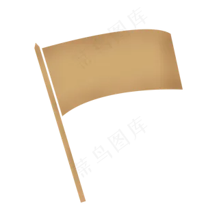 卡通矢量咖啡色旗帜,免抠元素