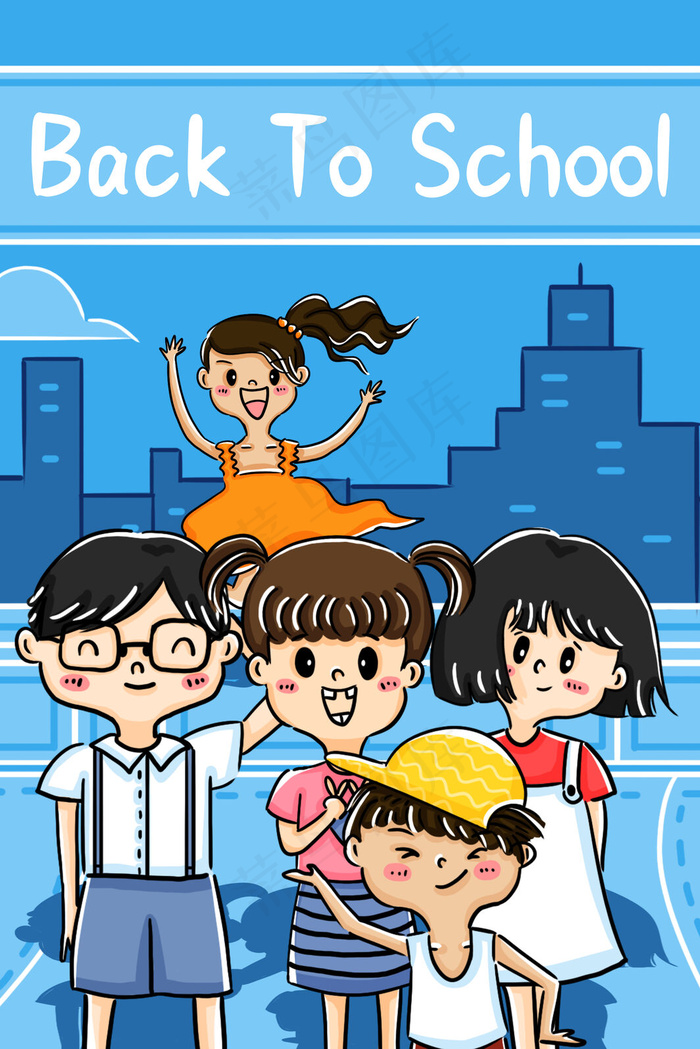 开学季教育校门口学生合影集合