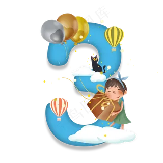 卡通儿童节站在白云上的小女孩数字3