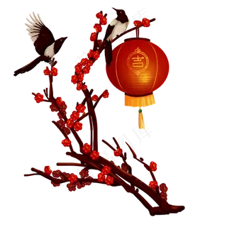 喜上眉梢花灯喜鹊梅花免抠元素