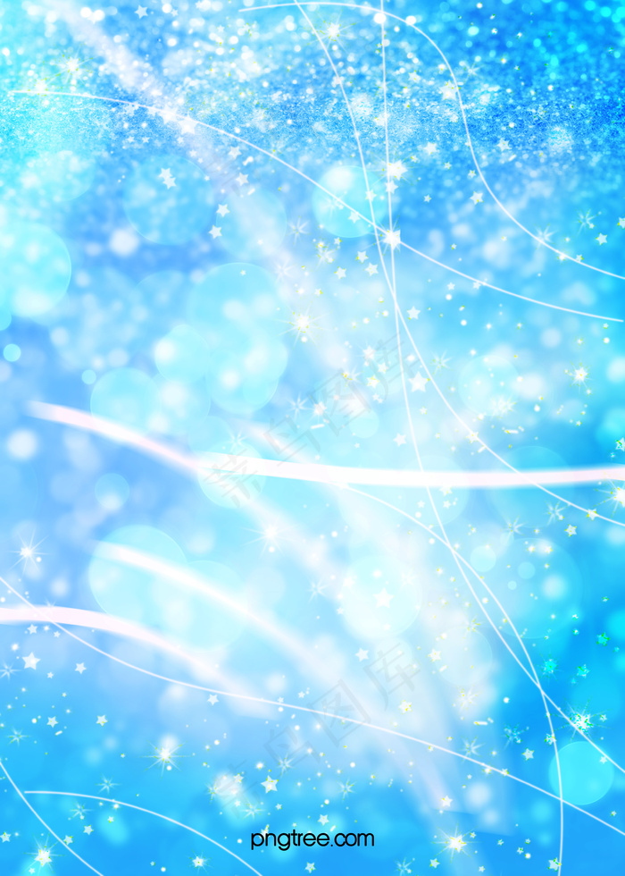 蓝色系创意烟雾梦幻背景