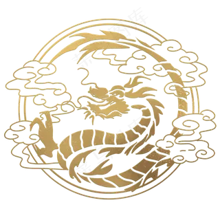 龙抬头花纹边框,免抠元素