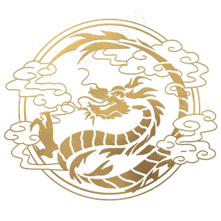 龙抬头花纹边框,免抠元素