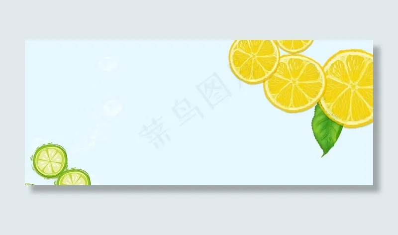 美味橙子小清新几何白色banner(1920*800px 	       )psd模版下载