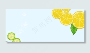 美味橙子小清新几何白色banner