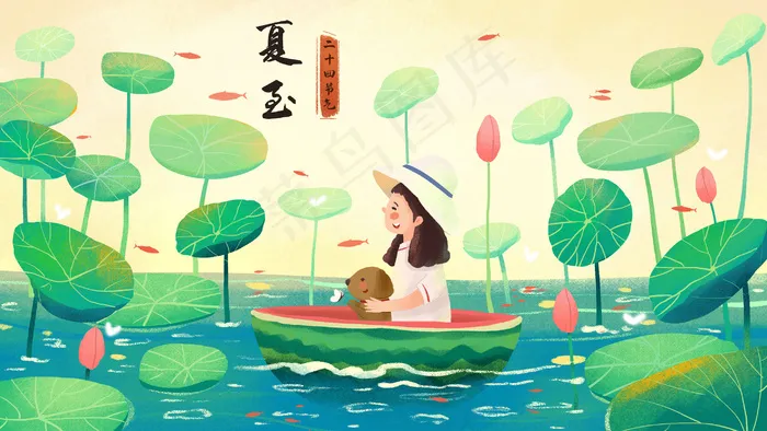 二十四节气之夏至节气主题人物风景(2880*1620px 300 dpi )