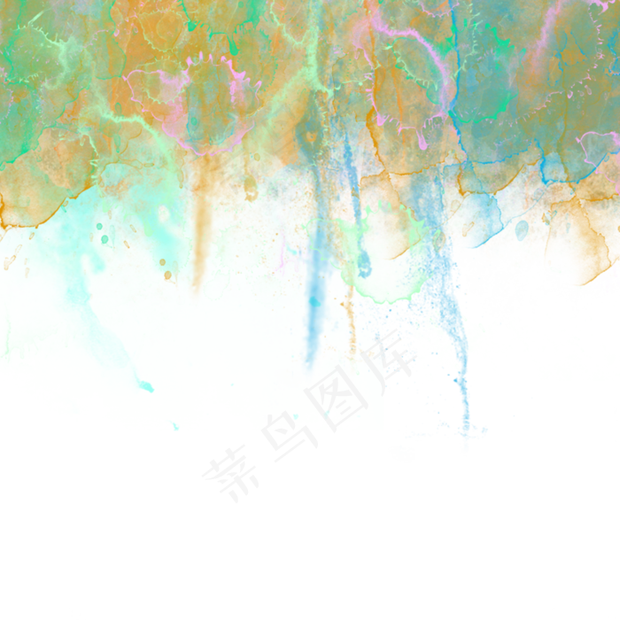 水彩晕染梦幻肌理实验彩色PNG,免抠元素