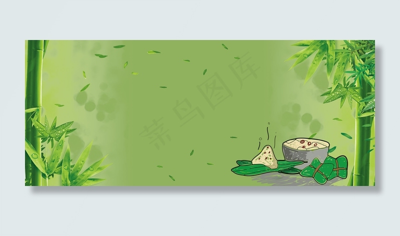 端午节绿色简约风海报banner背景