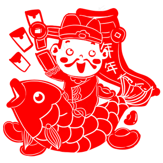 剪纸财神锦鲤手绘卡通人物PNG素材,免抠元素