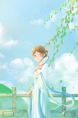 蓝色唯美卡通小清新治愈夏季夏天大暑配图