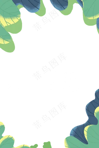 绿色叶子主题装饰边框,免抠元素