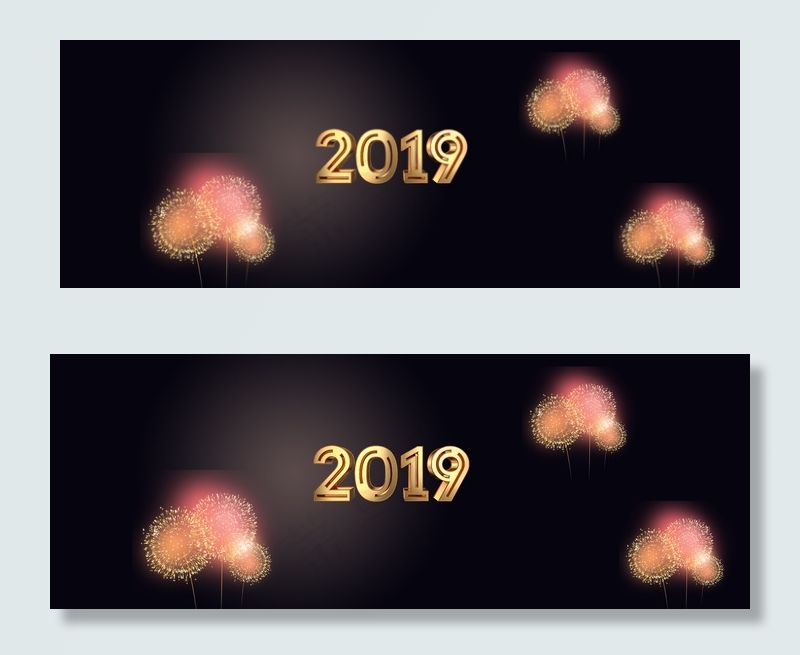 2018黑色简约电商淘宝banner(1920*700px 	       )psd模版下载