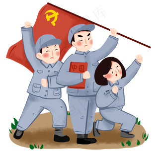 七一建党节建军节革命人物免抠PNG