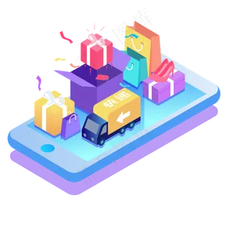 2.5D电商购物装饰,免抠元素