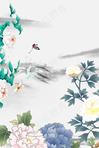 中国风大气牡丹花水墨PSD分层H5