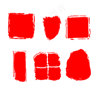 红色印章元素可商用,免抠元素