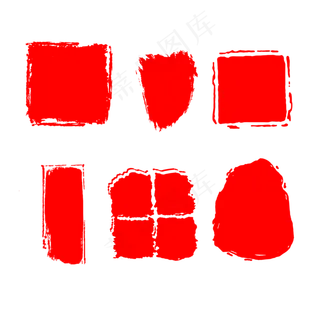 红色印章元素可商用,免抠元素