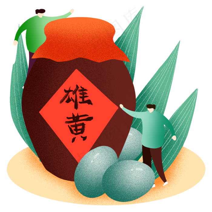 端午节雄黄酒插画