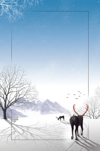 冰天雪地大寒节气