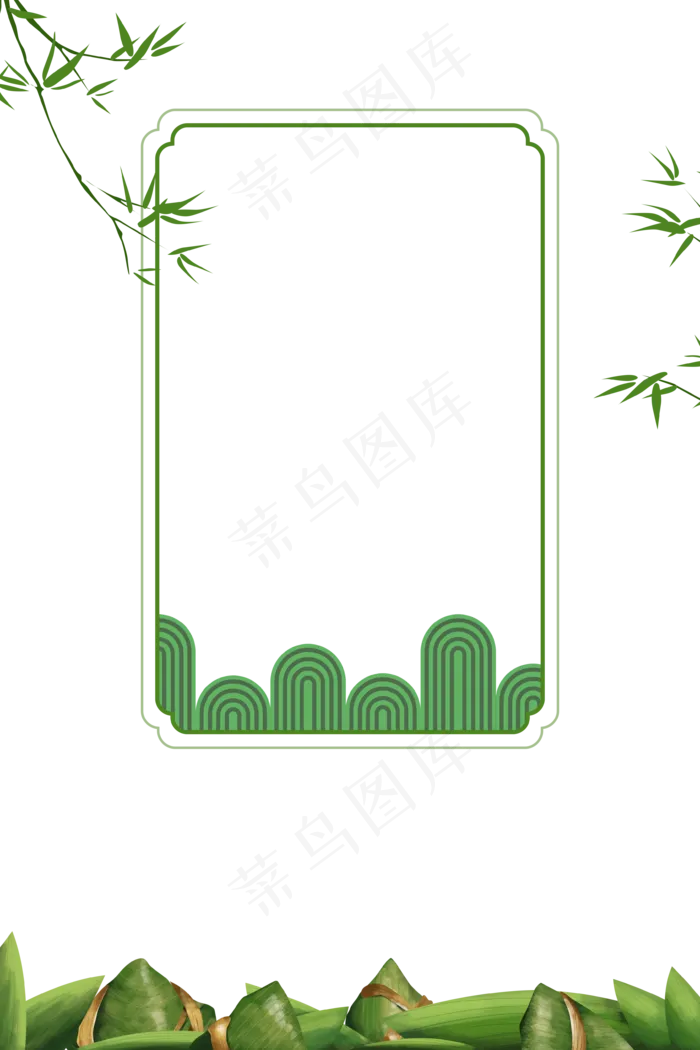 绿色中式植物边框(3543X5315(DPI:300))psd模版下载