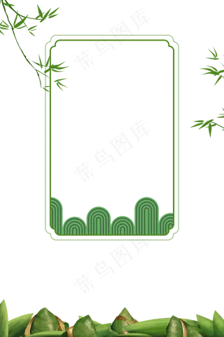 绿色中式植物边框
