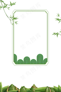 绿色中式植物边框 绿色中式植物边框