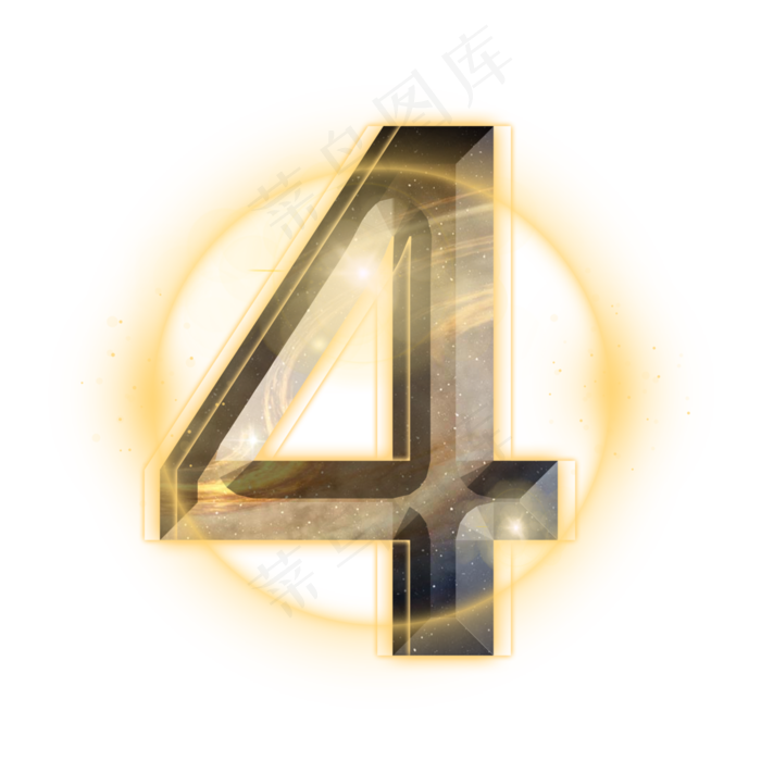 炫酷金色星空倒计时数字4