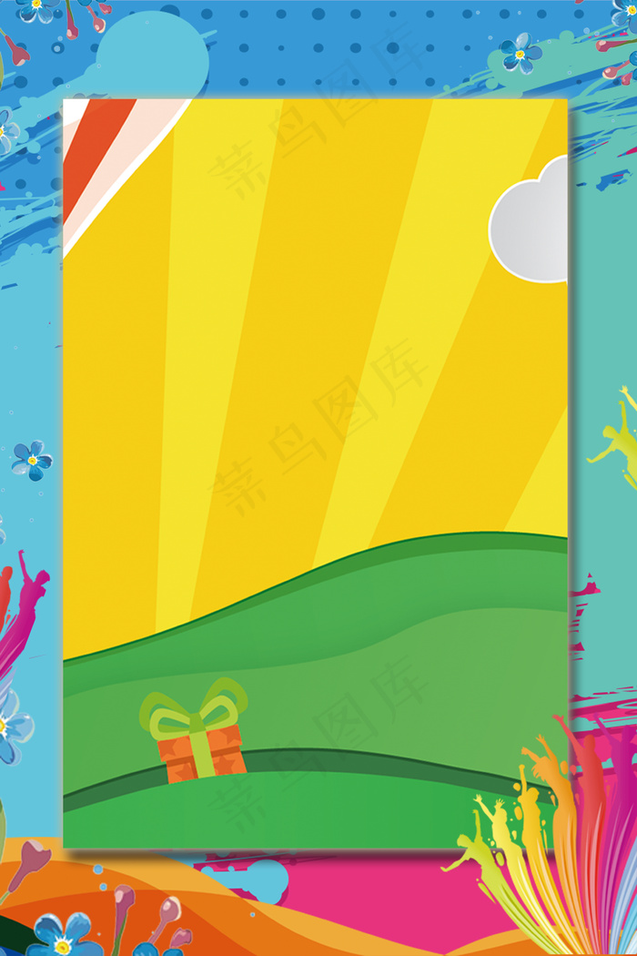 劳动节五一配色海报背景