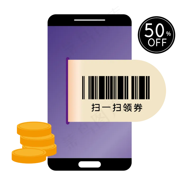 促销便签双十二电商(2835*2835px 300 dpi )ai矢量模版下载