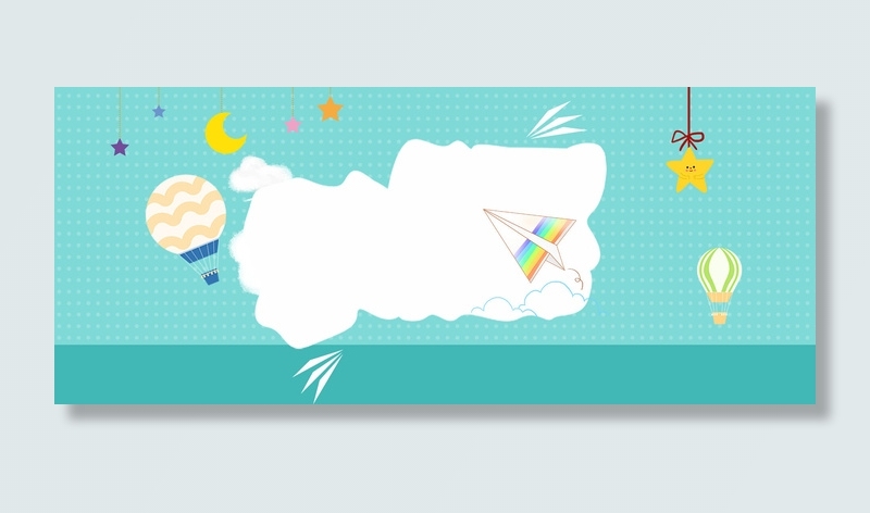 简约可爱卡通风母婴儿童用品蓝色促销背景