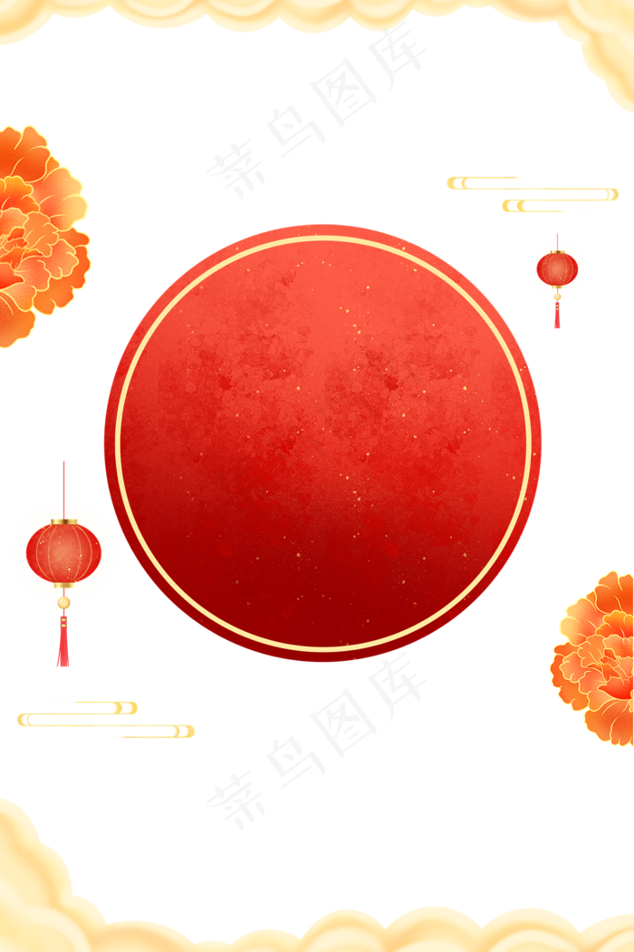 中国风新春牡丹边框,免抠元素