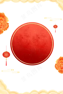 中国风新春牡丹边框,免抠元素