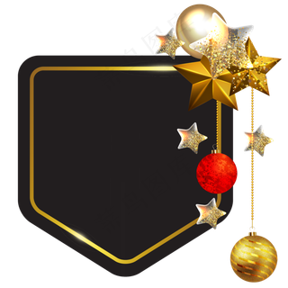 圣诞节五角星边框,免抠元素