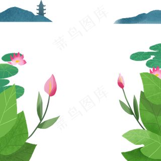彩色植物荷叶元素