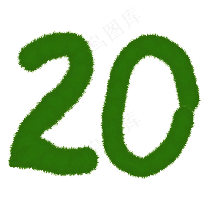 矢量20艺术字(2000*2000px 	      )ai矢量模版下载