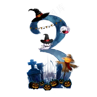 万圣节数字3