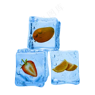 草莓橙子芒果冰块