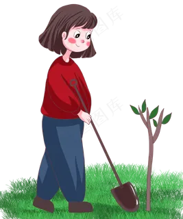 可爱植树节卡通元素