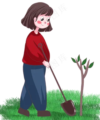 可爱植树节卡通元素