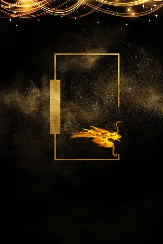 黑色大气金粉招聘PSD分层H5