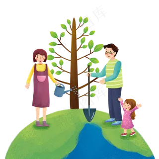 家人一起植树节植树,免抠元素