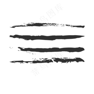 水墨笔刷线条