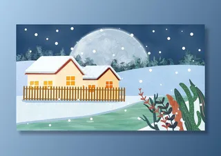 小雪夜晚森林里雪地上的小房子