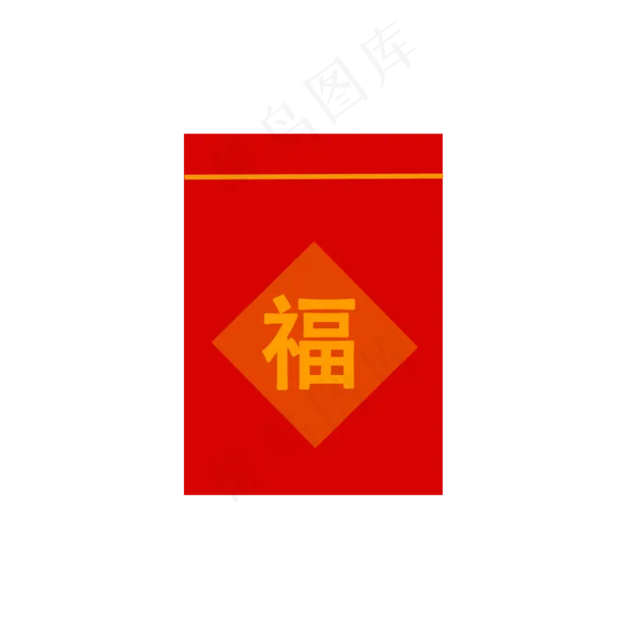 电商红包PNG免抠(1134X1134(DPI:72))psd模版下载