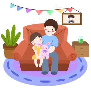 父亲节蓝色扁平风元素父女沙发