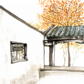 水墨画秋天的院落,免抠元素