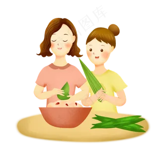 端午节一起包粽子