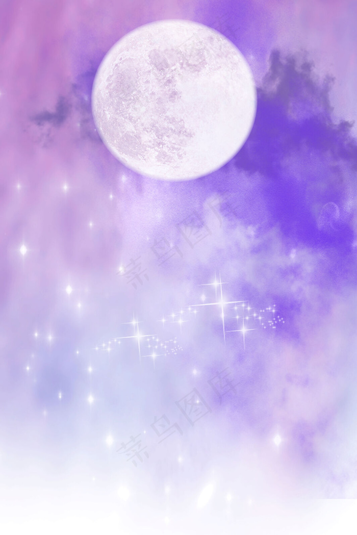 七夕佳节节日情人节紫色星空月亮